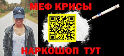 гашишное масло Пушкино