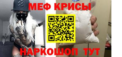 гашишное масло Пушкино
