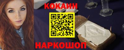 mdpv Пыть-Ях