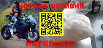mdpv Пыть-Ях