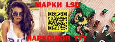 mdpv Пыть-Ях