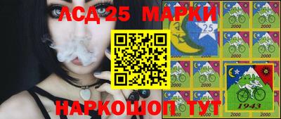 mdpv Пыть-Ях