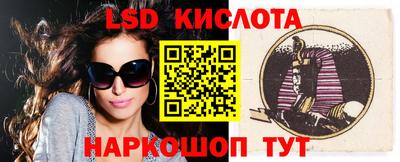 mdpv Пыть-Ях