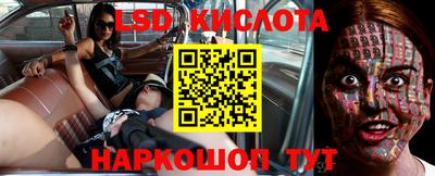mdpv Пыть-Ях