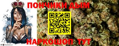 мефедрон VHQ Пугачёв