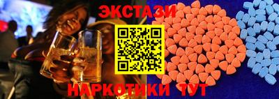 mdpv Пыть-Ях