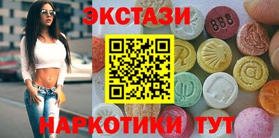 mdpv Пыть-Ях