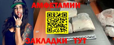 гашишное масло Пушкино