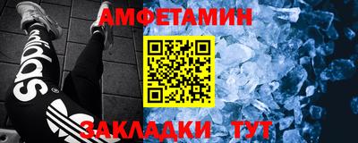 гашишное масло Пушкино