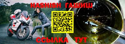 mdpv Пыть-Ях