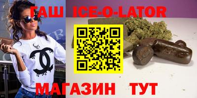 mdpv Пыть-Ях