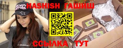 мефедрон VHQ Пугачёв
