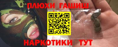 mdpv Пыть-Ях