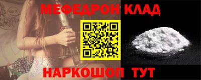 гашишное масло Пушкино