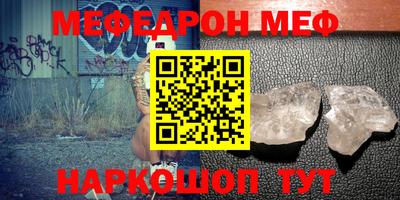 гашишное масло Пушкино